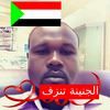 abdallahahmed
